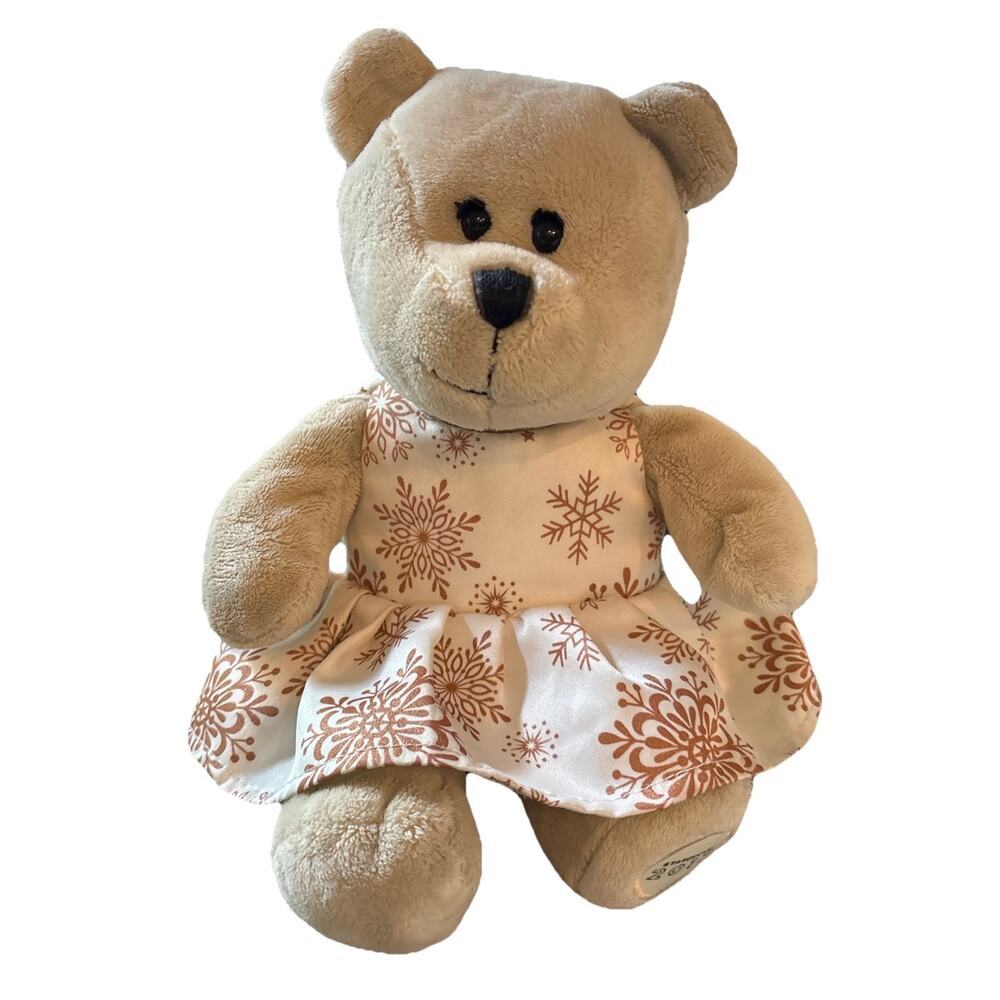 Starbucks 2017 Holiday Bearista Bear Plush 10” Beige W/O Coat